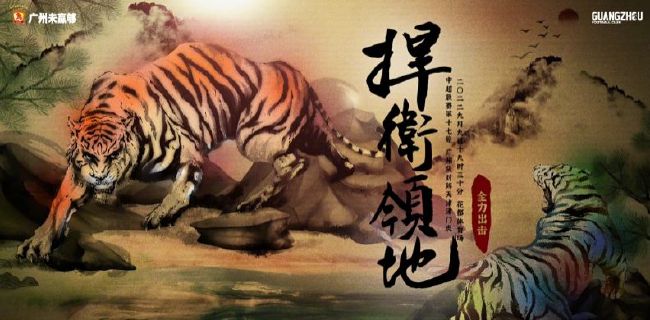 伦理在线一区