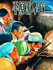 伦理在线一区